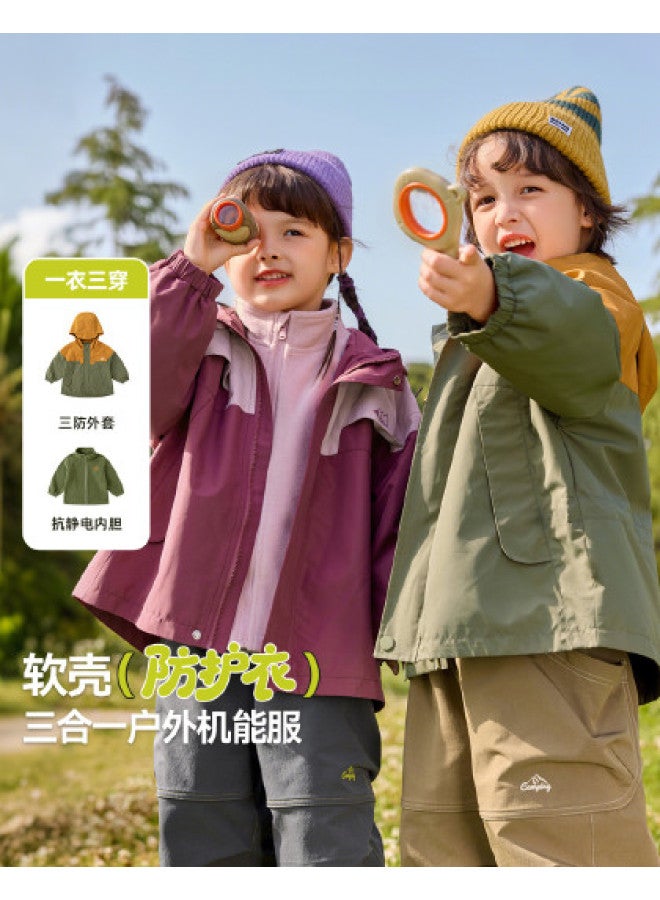 Doodle Home kids Hooded Jacket - Waterproof Autumn Windbreaker For Boys & Girls, Multi-layer Top For Older Children - Image 1