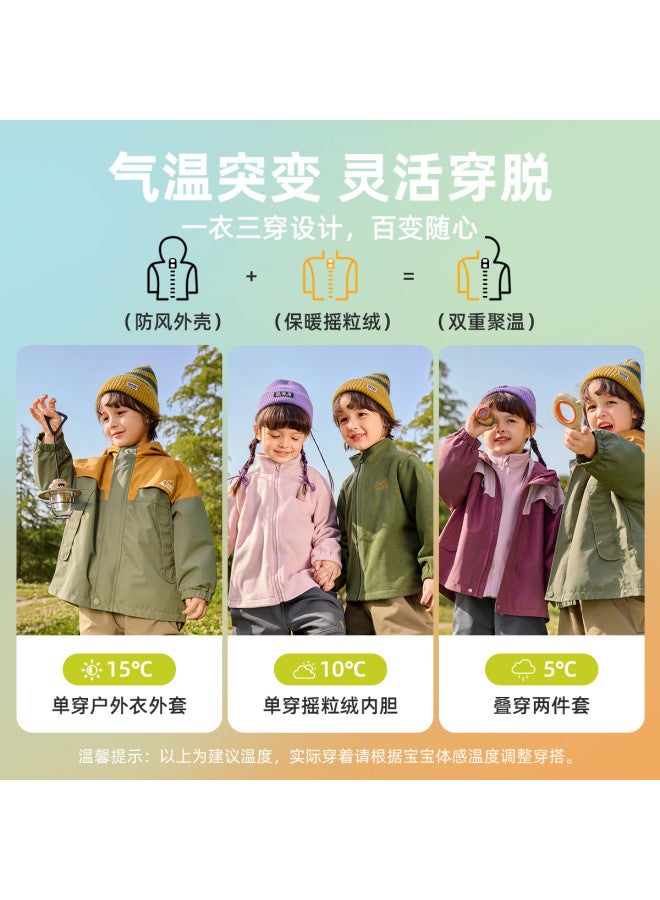 Doodle Home kids Hooded Jacket - Waterproof Autumn Windbreaker For Boys & Girls, Multi-layer Top For Older Children - Image 4