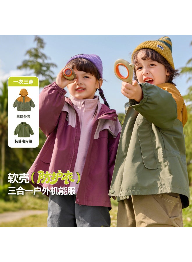 Doodle Home kids Hooded Jacket - Waterproof Autumn Windbreaker For Boys & Girls, Multi-layer Top For Older Children - Image 2