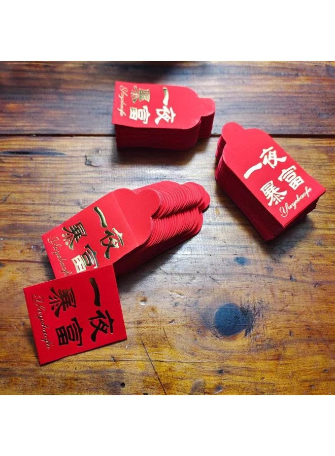 Ultra-small Red Envelopes Wedding Xi Sai Men Coins Mini Small Red Envelopes New Year's Money Creative Profit Is - Image 1