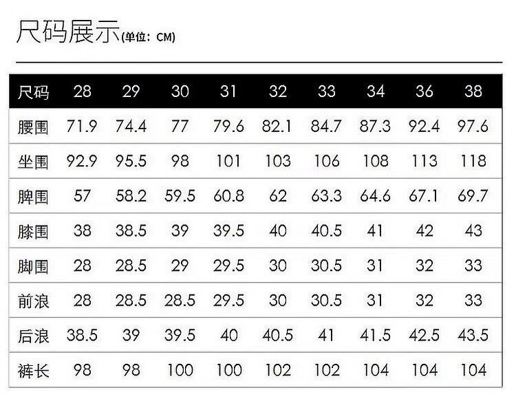 Unisex Casual Daily Denim Jeans - Image 5