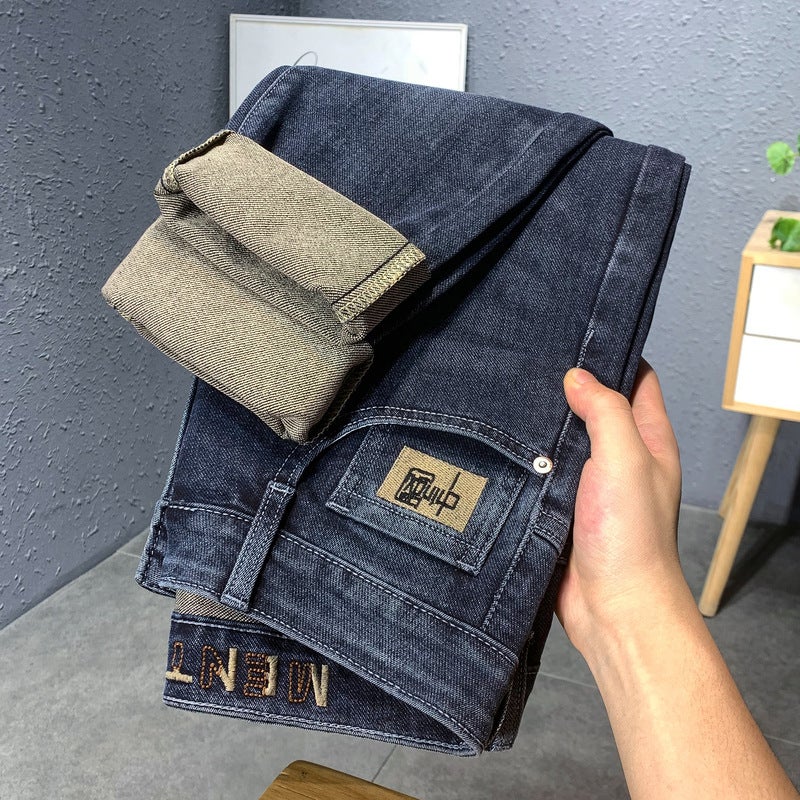Unisex Casual Daily Denim Jeans - Image 1