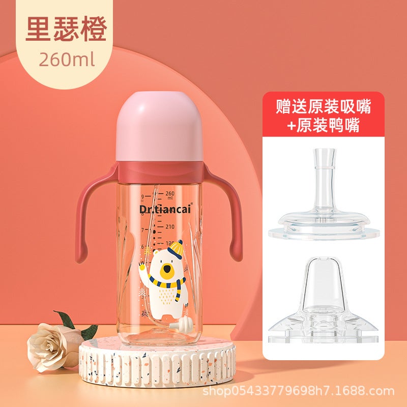 Dr.Tiancai Wide-Caliber Pp Bottle A Bottle Of Three-Use Big Baby Anti-Fall Bottle Mother And Infant Products Bottle - Image 1