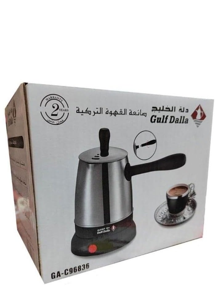 ماكينة صنع القهوة التركية الكهربائية 300 واط - GA-C96836 - pzsku/Z61DDAC02AA4434869D9EZ/45/_/1730291292/98b042c0-98e3-4e20-8098-713b6735d523