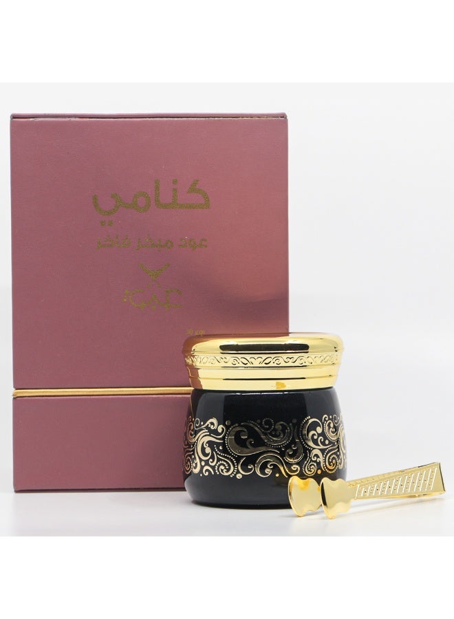  عبق عود كنامي مسقى - Image 2