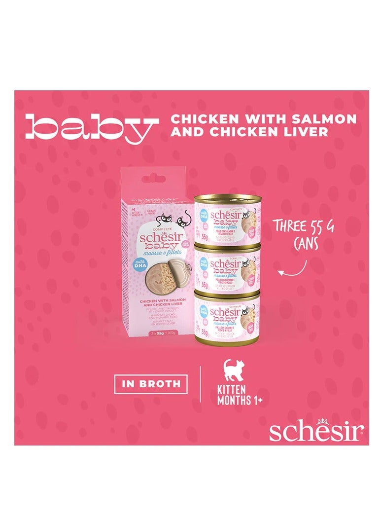 شيسر عبوة من 12 قطعة طعام رطب للقطط الصغيرة في علبة دجاج مع كبد الدجاج في مرق 70 جم - Image 2