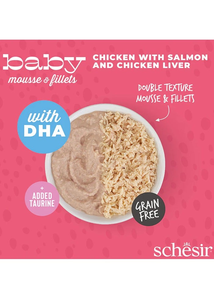 شيسر عبوة من 12 قطعة طعام رطب للقطط الصغيرة في علبة دجاج مع كبد الدجاج في مرق 70 جم - Image 3