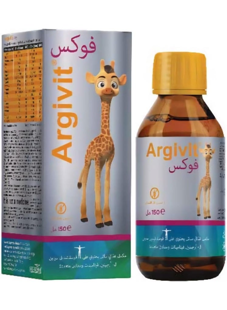 Argivit Focus Multivitamin Syrup, 150 ml