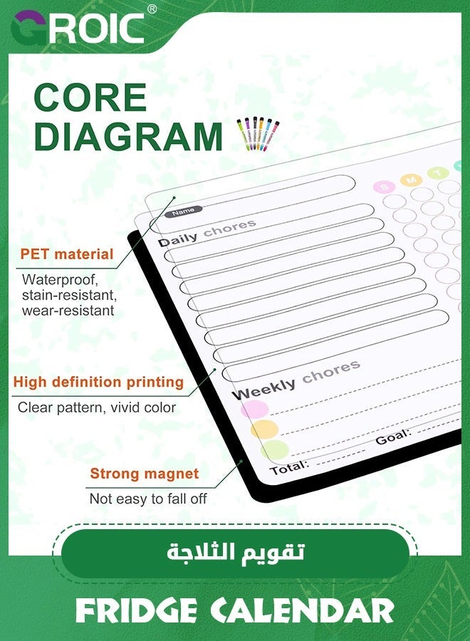 GROIC Dry Erase Calendar Kit,Magnetic for Refrigerator Set,Fridge Whiteboard Meal Planner Menu Board,Office Supplies with 2 Magnetic Markers  - Image 4