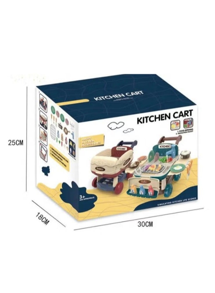 لعبة شواية - Image 2