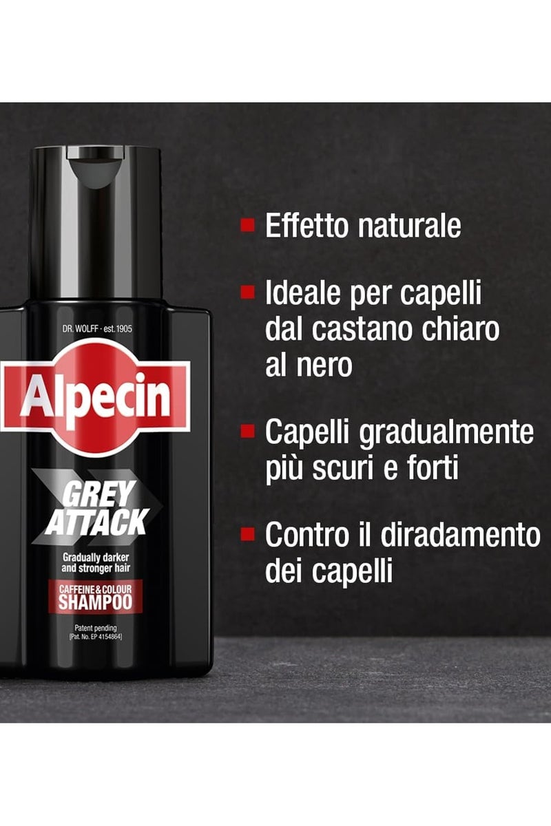 ألبيسين البيسين شامبو جراي اتاك بالكافيين والملون - Image 2