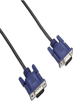 Generic Black blue vga 15 pin male to male plug computer monitor cable wire cord 4.2ft-1.3 meters, USB