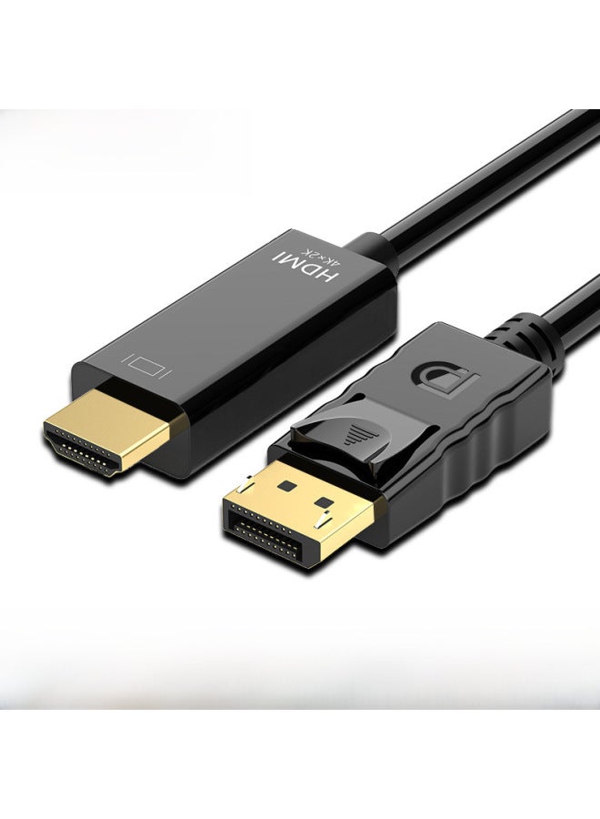 Neutral Dp To Hdmi Cable Host Connection Computer Tv Projector 4k Hd Adapter Cable Large Dp To Hdmi - Image 1