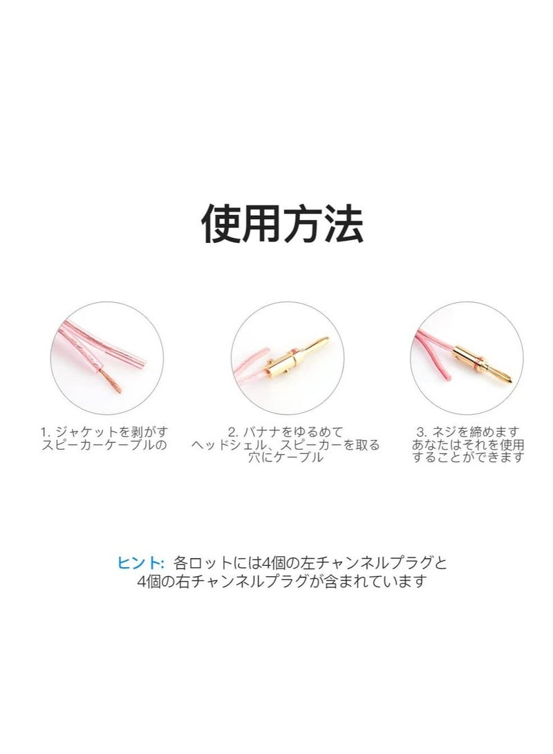 Vention Speaker Banana Plug Connectors, 1 Pair (2pcs) Gold-Plated HiFi Speaker Banana Terminals Closed Screw Type for Speaker Wire, Home Theater, Wall Plates, Audio/Video Receiver - Image 5