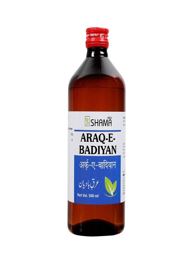New Shama Arq Badiyan 500 ML