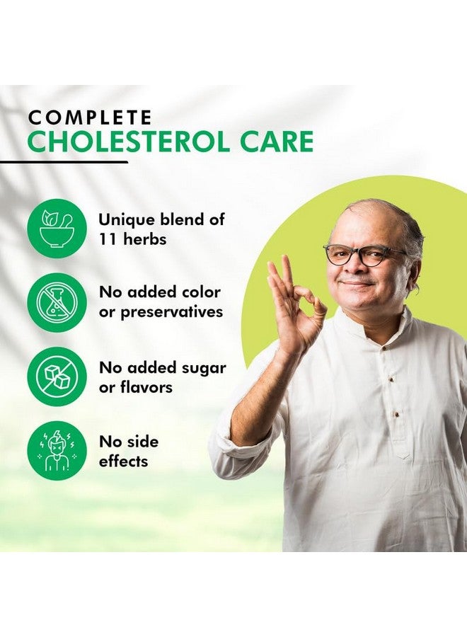 FYTIKA عصير فيتيكا كوليست للعناية بالكوليسترول (1 لتر) | مزيج من 11 عشبة أيورفيدية | أرجونا تشال، شانك بوشبي، سارا باغاندا، جاتامانسي | عصير أيورفيدي أصلي للاستخدام اليومي (عبوة من 1) - Image 5