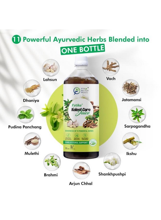FYTIKA عصير فيتيكا كوليست للعناية بالكوليسترول (1 لتر) | مزيج من 11 عشبة أيورفيدية | أرجونا تشال، شانك بوشبي، سارا باغاندا، جاتامانسي | عصير أيورفيدي أصلي للاستخدام اليومي (عبوة من 1) - Image 3