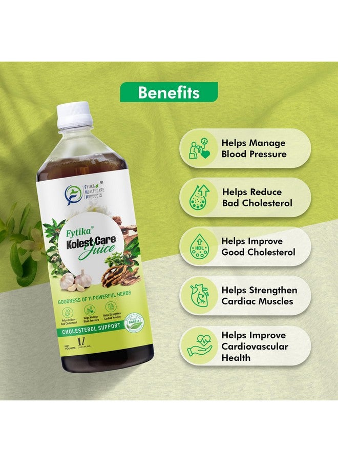 FYTIKA عصير فيتيكا كوليست للعناية بالكوليسترول (1 لتر) | مزيج من 11 عشبة أيورفيدية | أرجونا تشال، شانك بوشبي، سارا باغاندا، جاتامانسي | عصير أيورفيدي أصلي للاستخدام اليومي (عبوة من 1) - Image 4