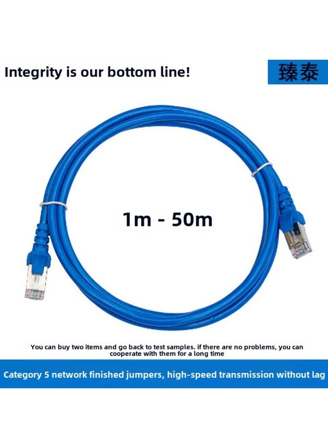 Network Cable 1/3/5/20/25/30/40/50 M High-speed Computer Broadband Finished Home Network Cable Router Network Cable-Colour:Blue-Line Length:10M  - Image 1