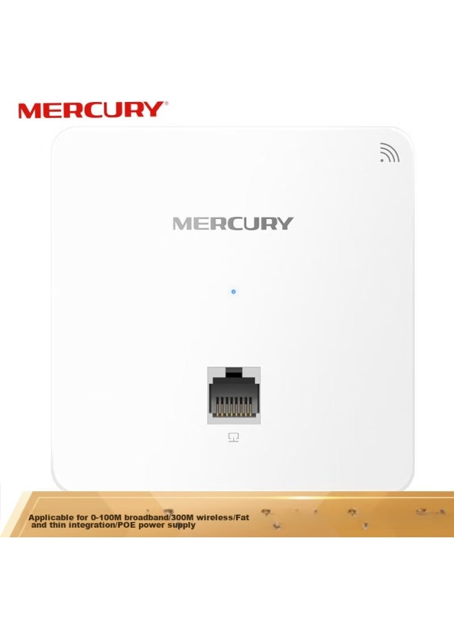 Mercury نقطة وصول واي فاي من ميركوري مياب300ب 300م، لوحة 86 نوع، نقطة وصول فندقية من الدرجة المؤسسية، إدارة طاقة بو - Image 1