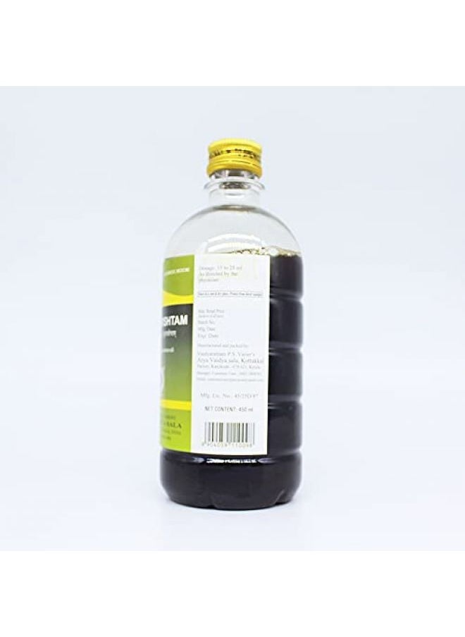 Kottakkal Arya Vaidya Sala - Arya Vaidya Sala Kottakkal Kutajarishtam-450ml (Pack of 2) - Image 1