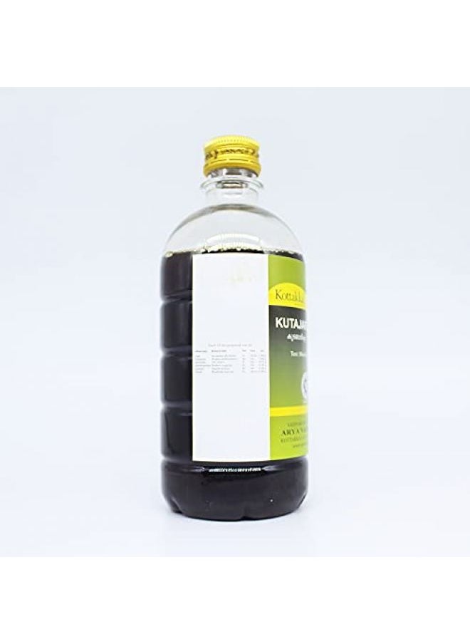Kottakkal Arya Vaidya Sala - Arya Vaidya Sala Kottakkal Kutajarishtam-450ml (Pack of 2) - Image 1