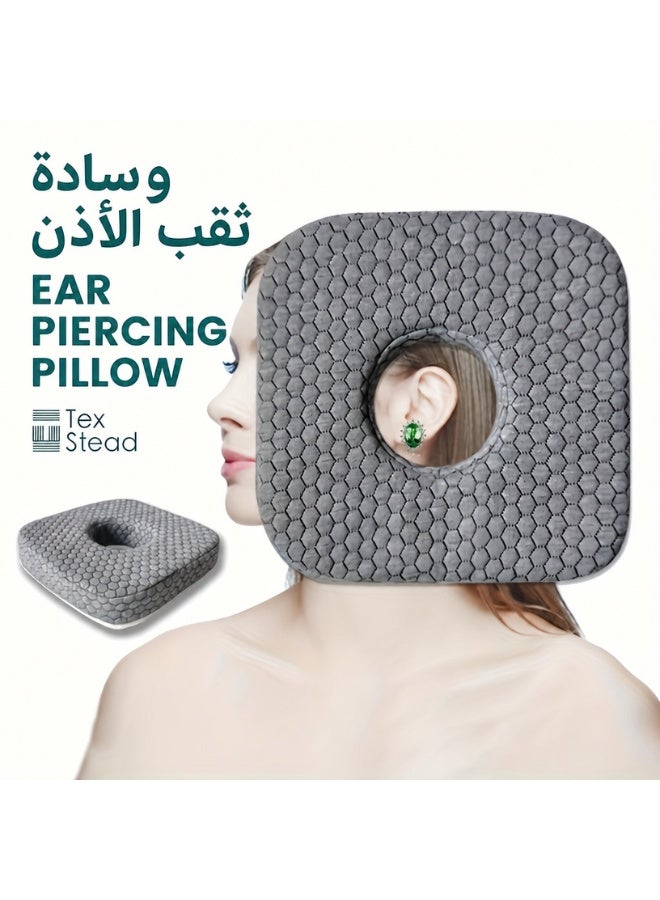 تكستيد وسادة ثقب الأذن للنائمين على الجانب بفتحة أذن، وسادة كعكة للإغاثة من ألم الأذن والقرح الضغطية، واقٍ أذن مُضاد للحساسية لما بعد ثقب الأذن والجراحة - Image 1