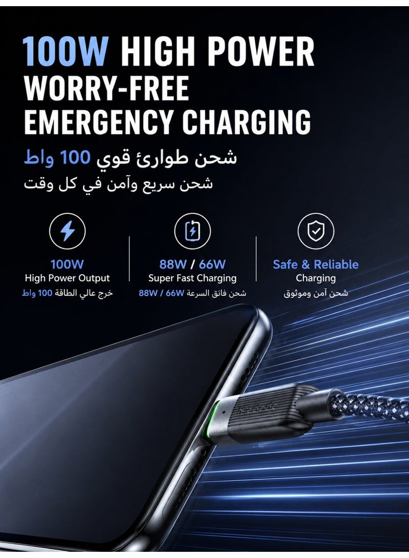 Mcdodo Magnetic Self-Winding USB-A to USB-C Cable 6A 1.2m – Fast Charging Type-C Data Sync Cable for Android Phones, Samsung Galaxy, Power Bank, Tablet – Black - Image 3