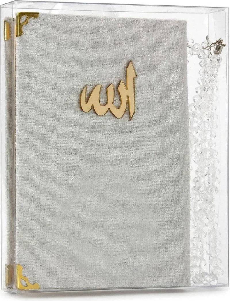 İhvan Ikhvan 10 Pieces Velvet Covered Book of Yasin - Bag Size - With Prayer Beads - Transparent Box - Cream - Gift Yasin Set