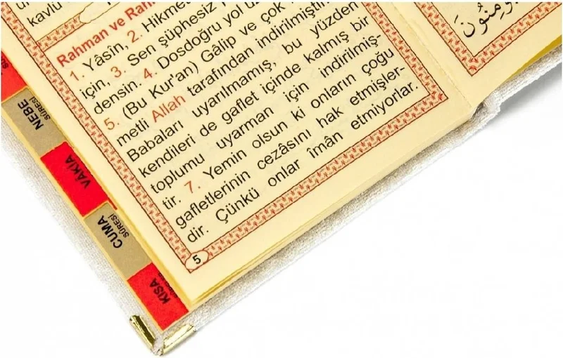 İhvan Ikhvan 10 Pieces Velvet Covered Book of Yasin - Bag Size - With Prayer Beads - Transparent Box - Cream - Gift Yasin Set