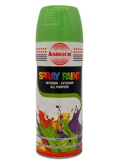 Asmaco All-Purpose Spray Paint Light Green 400ml 