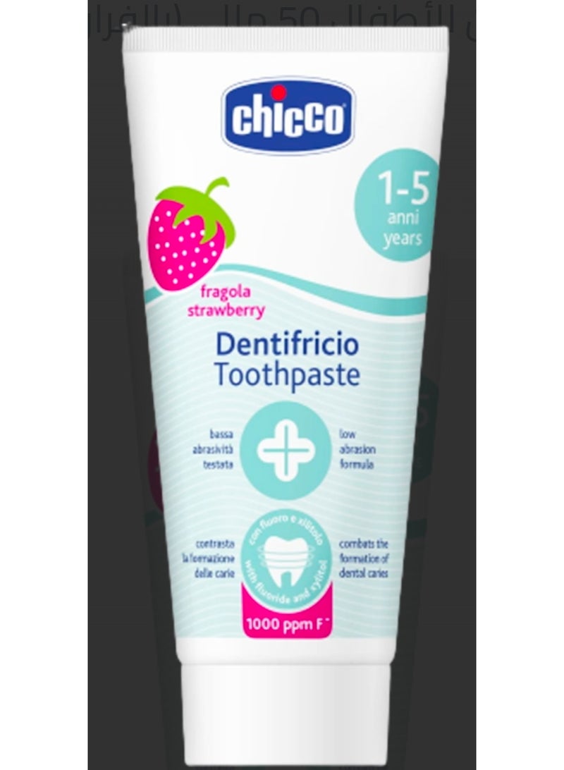 Chicco Dentifricio Toothpaste fragola strawberry1-5anni years 50g - Image 1