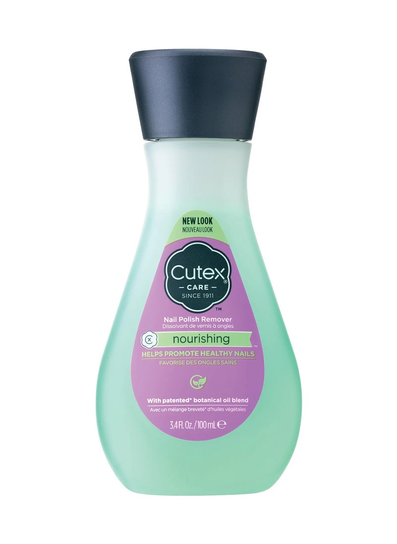Cutex Nail Polish Remover Nourishing  - Image 1