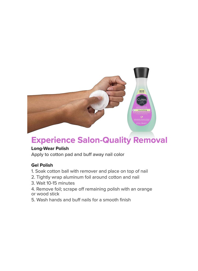 Cutex Nail Polish Remover Nourishing  - Image 2