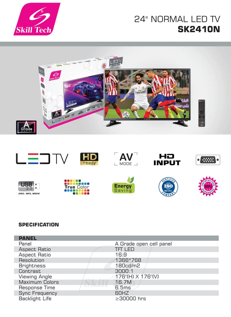 Skill Tech Skill Tech 24-inch HD Ready LED Smart TV (SK2410N)  - Image 5