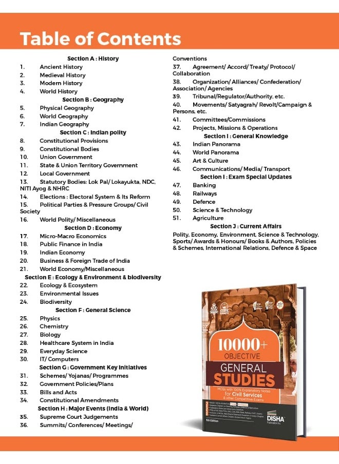 10000+ Objective General Studies MCQS with 100% Ex  - Image 3