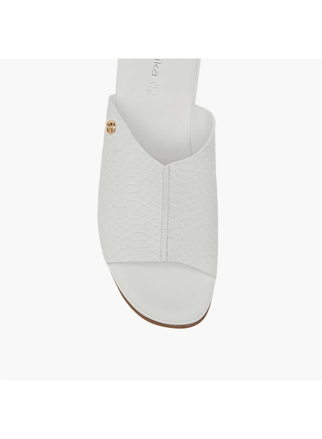 Paprika Women's Textured Slip-On Sandals with Wedge Heel