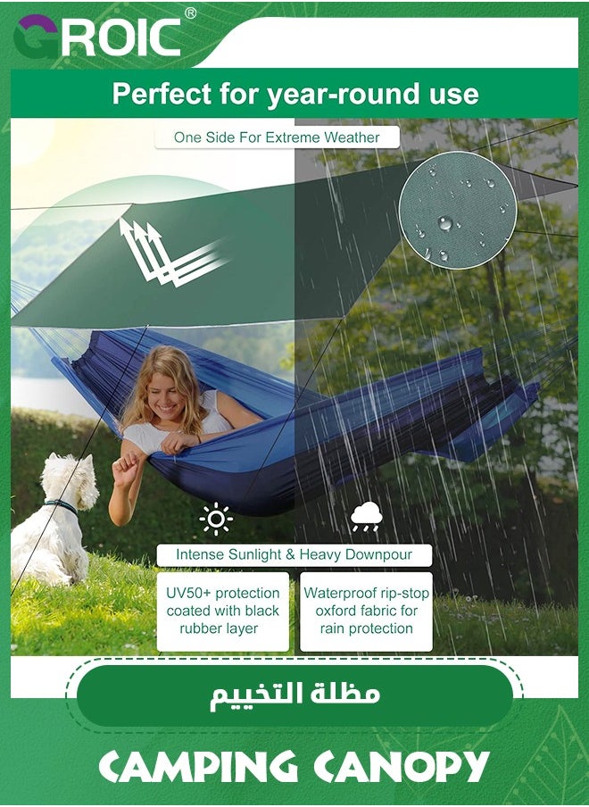 3*3M Camping Tent, Camping Canopy, Tarp Hammock Rain Fly Waterproof Tent Footprint Shelter, Outdoor Camping Tent with 8 Ground Nails+ 8 Wind Rope+ 1 Set 2M Ultralight Aluminum Pole+ Outsourcing - pzsku/Z61E4380BF81D7CDE6776Z/45/_/1718866457/adb6d1ba-e9c0-494d-b778-61f7271f2ec2