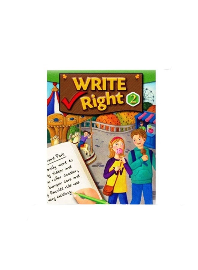 اكتب بشكل صحيح 2 مع دفتر العمل
