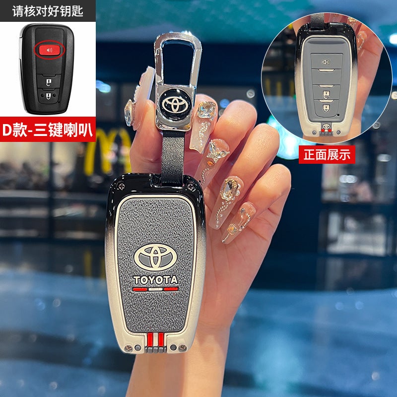 Silicone Key Case Cover Compatible with Toyota Highlander, Camry, CHR, Reiz, Corolla - Zinc  Alloy