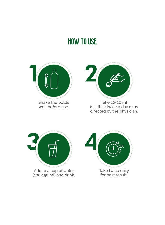 Dabur عصير دابور جيلوي - 1 لتر | عصير صحي بالأيورفيدا للمناعة | مع مصدر طبيعي لمضادات الأكسدة | ينظف ويجدد الجسم | جيد لصحة الكبد والبشرة - Image 4