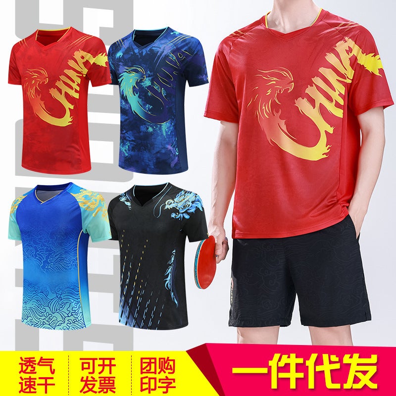 Table Tennis Sportswear Suits For Men And Women Training Team Uniforms Sweat-Absorbent Breathable Quick-Drying School Competition Table Tennis Jerseys - Image 2