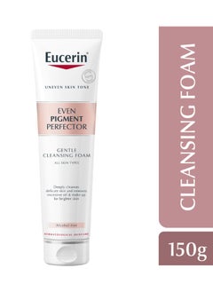 Even Pigment Perfector Facial Gentle Cleansing Foam, Removes Makeup And Excessive Oil 150 Grams - pzsku/Z61E626C5B10B54C1D3B4Z/45/_/1726057987/dd0d836d-3994-4e67-bee3-3a9928468b5a