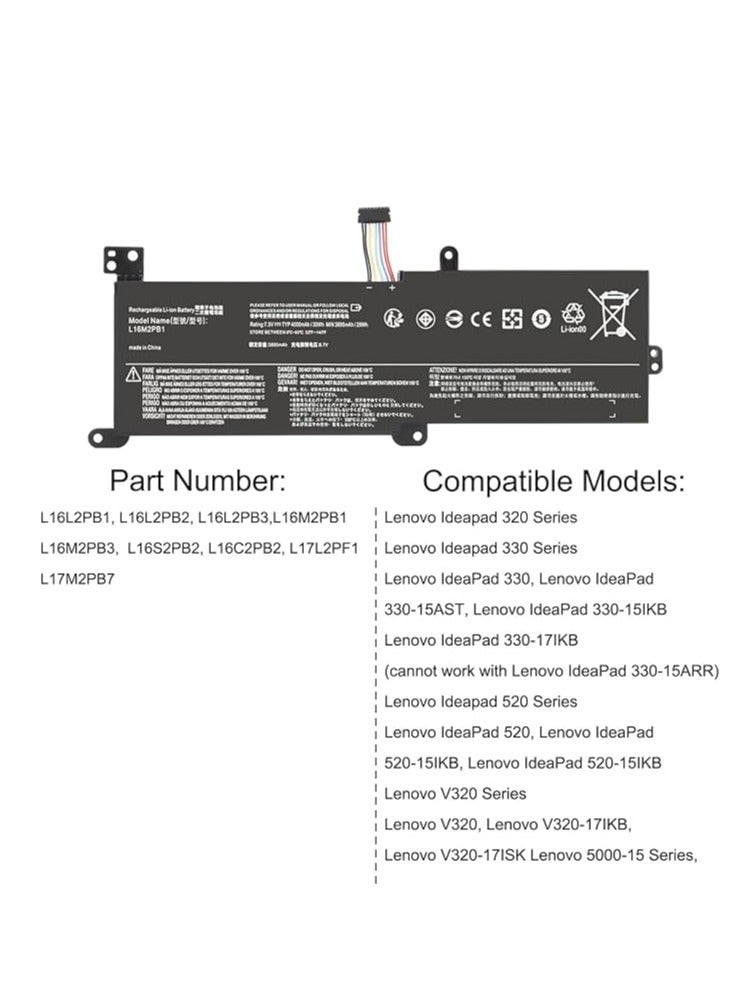 Terabyte بطارية بديلة L16M2PB1 L16M2PB2 L16C2PB2 L16L2PB2 L16L2PB3 لجهاز Lenovo IdeaPad 320-17IKB 320-14IKB 320-15IKB 320-15IAP 330-15IKB 320-14 5ISK 330-171KB V320-17IKB 320-17ISK 320-15ABR 320-15AST V145-15AST - Image 2