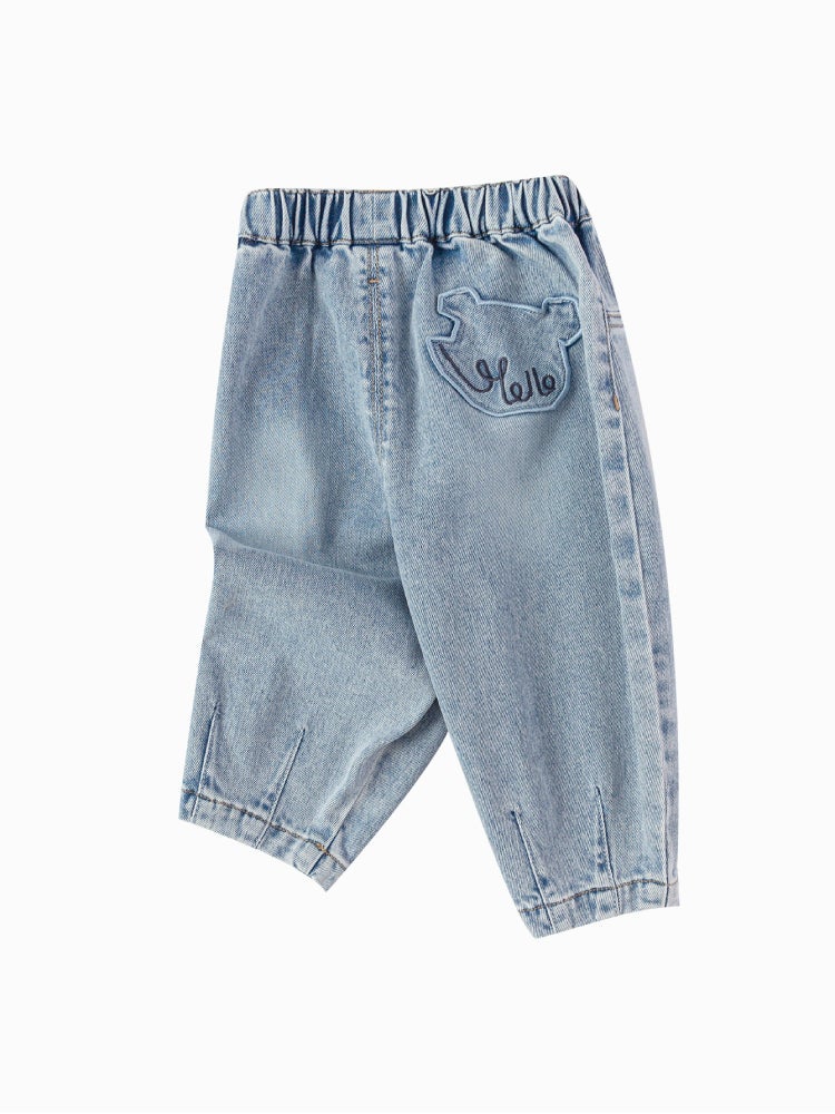 بالابالا بنطلون جينز بقصة مريحة للأولاد - Image 5