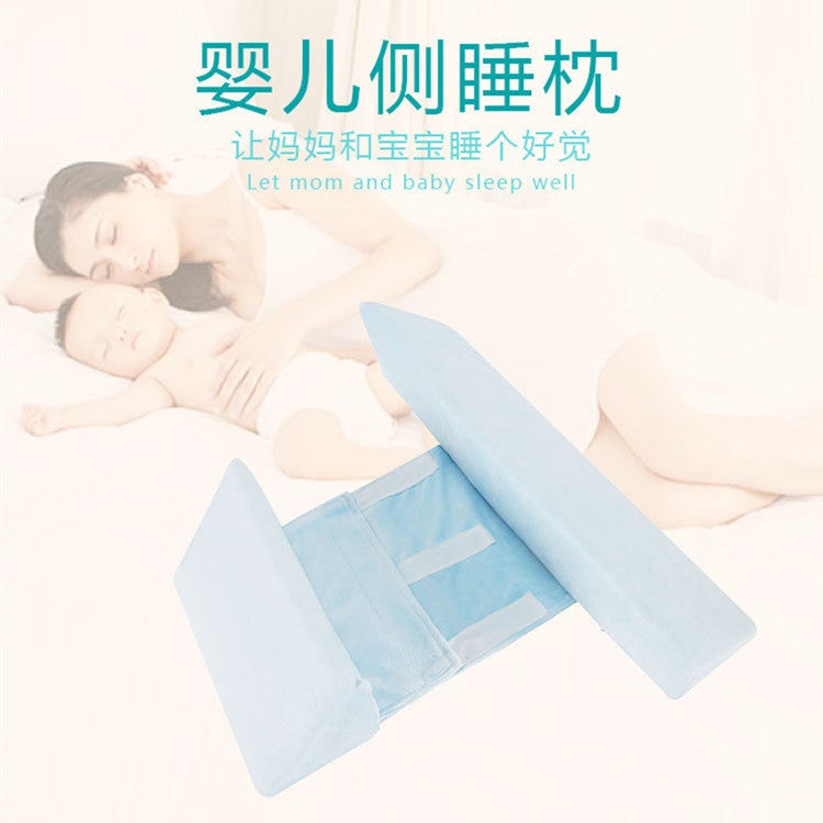 Baby Pillow, Baby Side Sleeping Pillow, Manufacturer Direct Sales, Shaping Pillow, Anti-Head Deflection, Waist Protection Baby Pillow, Anti-Vomiting Pillow - Image 3