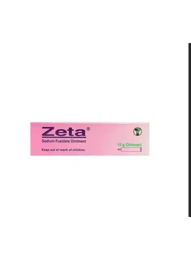 مرهم زيتا 2٪ 15 جم - حمض الفيوسيديك