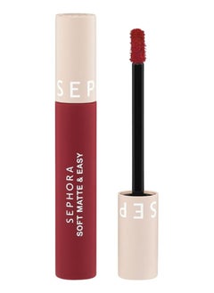 11 Je Ne Sais Quoi - vibrant red