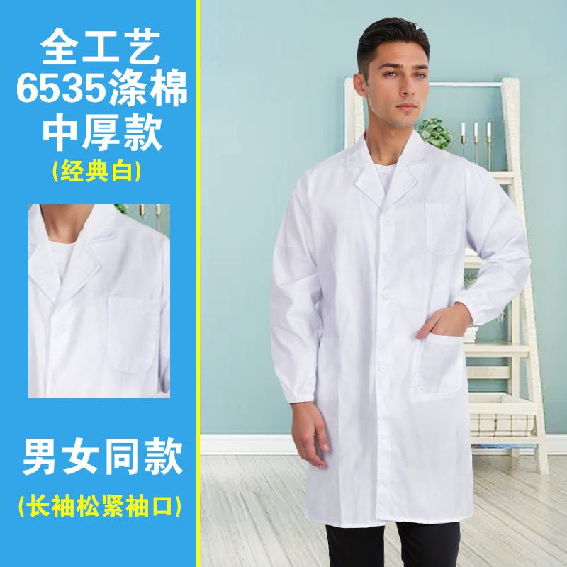 Work Clothes White Gown Men'S Long-Sleeved Doctor Clothes Doctor Nurse Short-Sleeved Thin Summer Medical Student Laboratory Experiment Clothes - Image 1