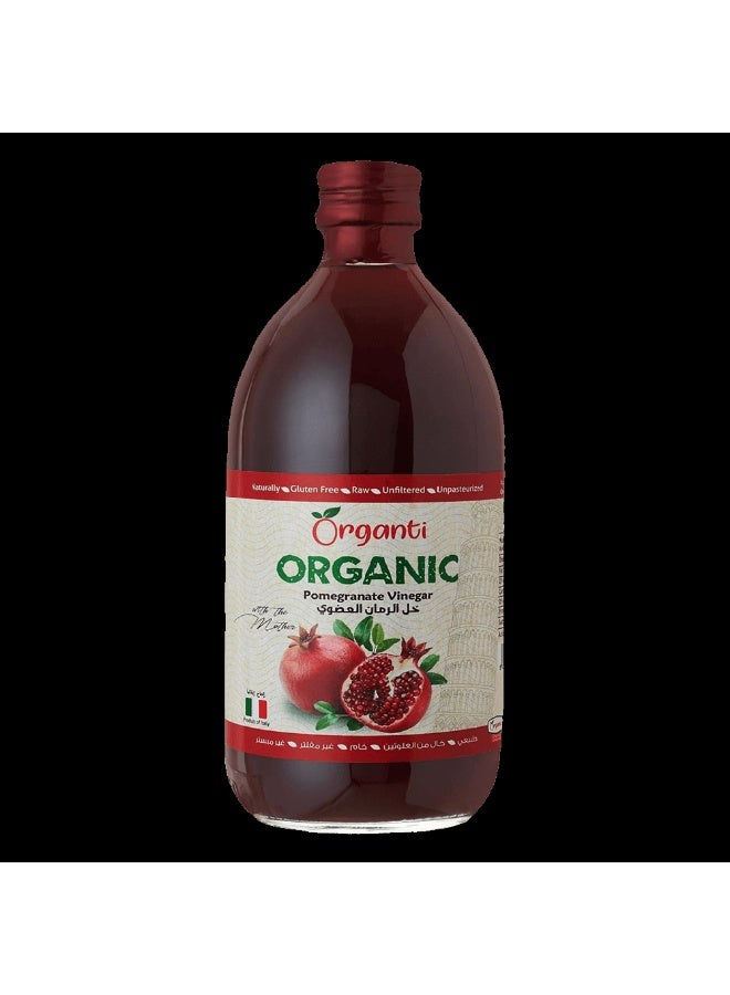Organic Pomegranate Vinegar 500ml